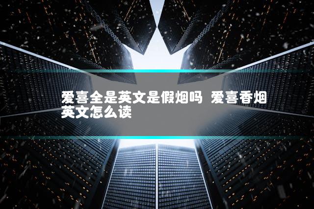 文章第一张图片