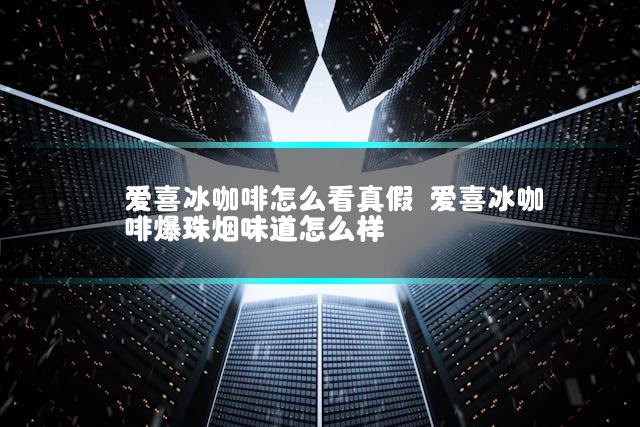 文章第一张图片