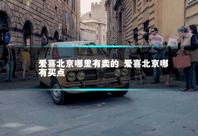 文章第一张图片