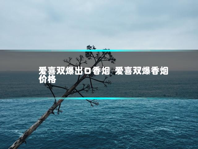 文章第一张图片