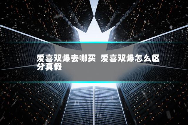 文章第一张图片