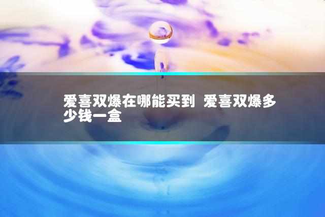文章第一张图片