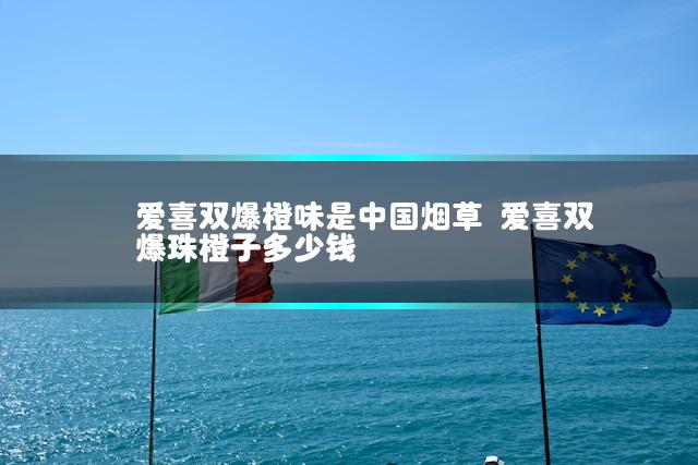 文章第一张图片