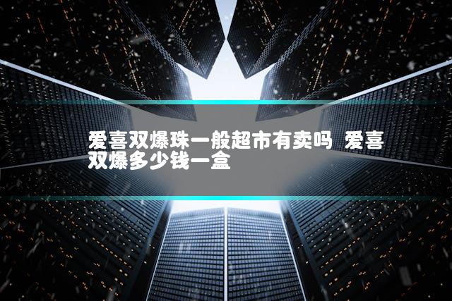文章第一张图片