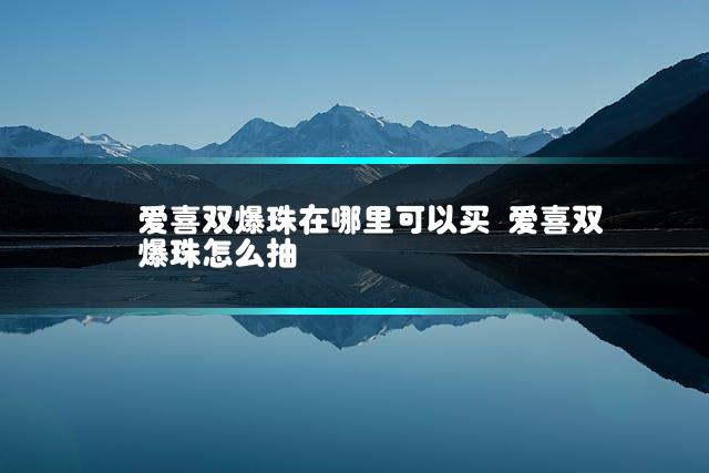 文章第一张图片