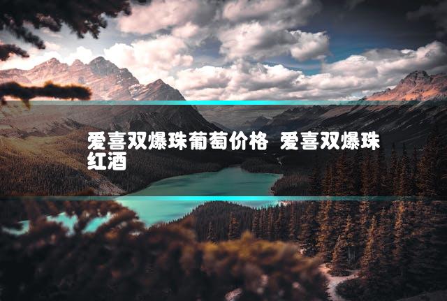 文章第一张图片