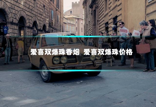 文章第一张图片