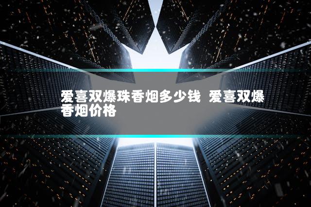 文章第一张图片