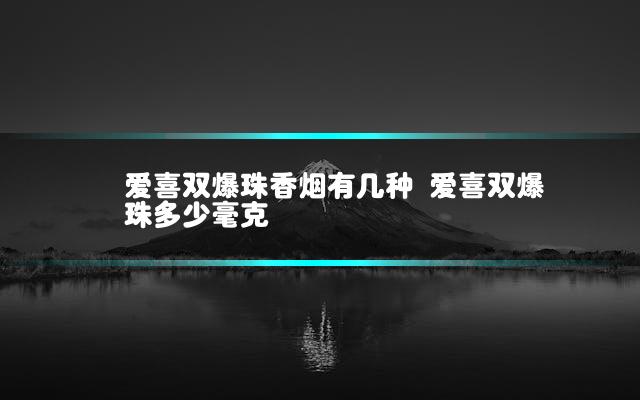 文章第一张图片