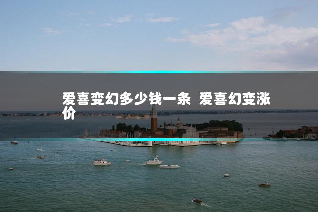 文章第一张图片