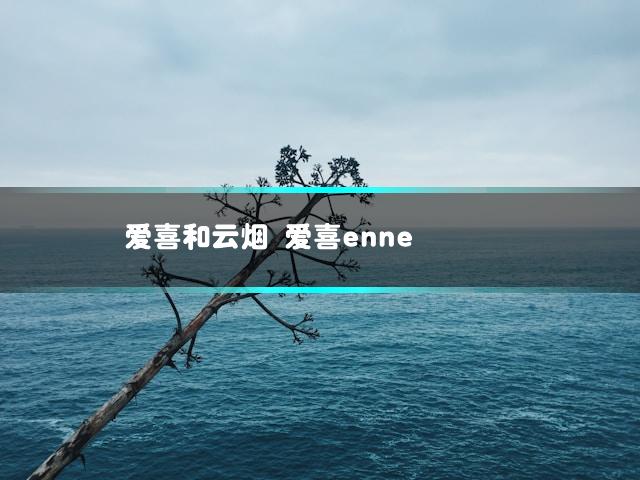 文章第一张图片