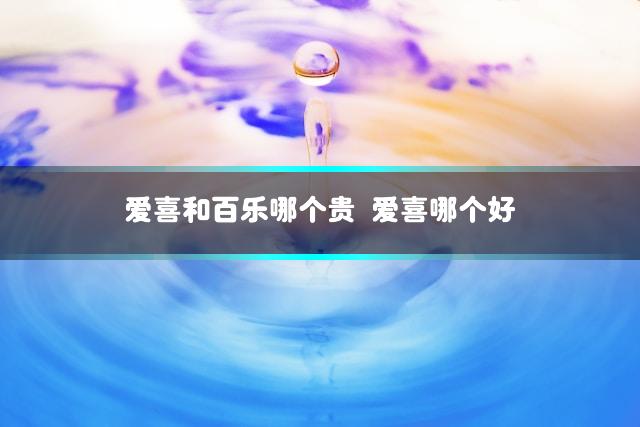 文章第一张图片