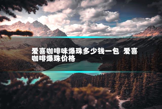 文章第一张图片