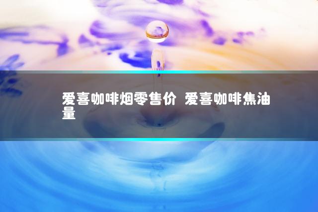 文章第一张图片