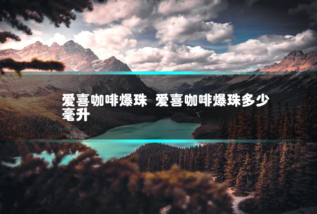 文章第一张图片