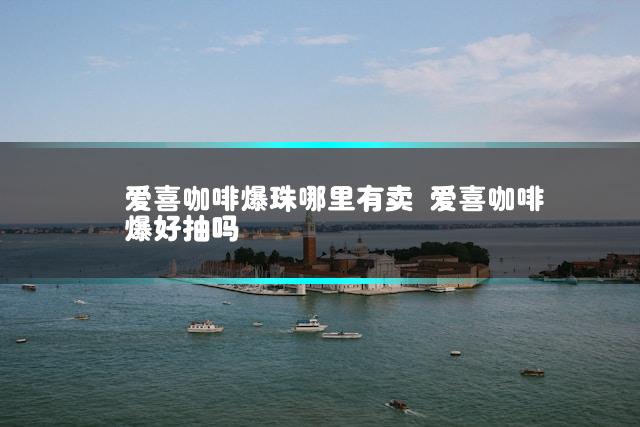 文章第一张图片