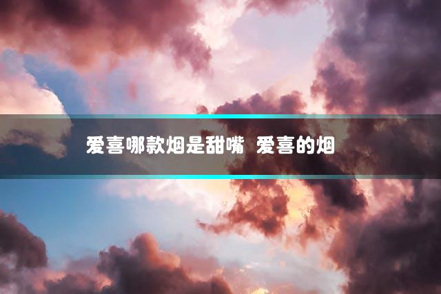 文章第一张图片