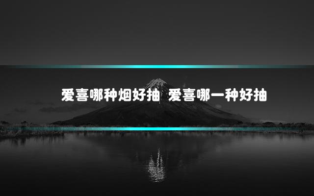 文章第一张图片