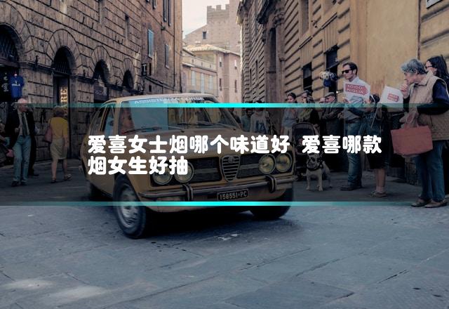 文章第一张图片