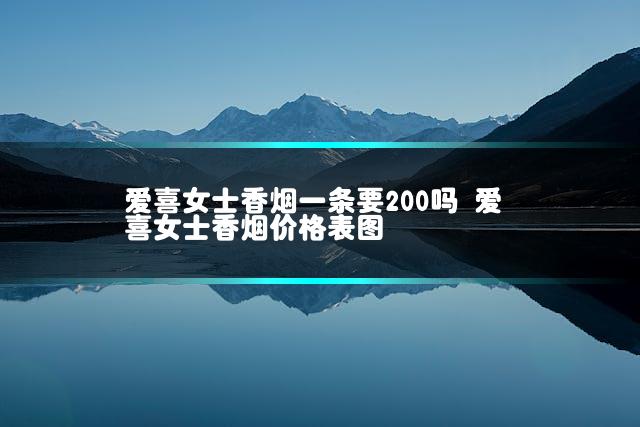 文章第一张图片