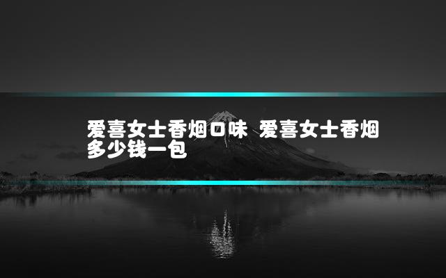 文章第一张图片