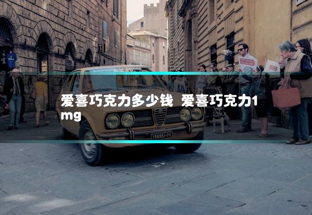 文章第一张图片