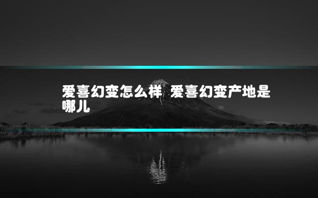 文章第一张图片