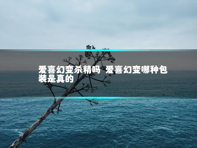 文章第一张图片