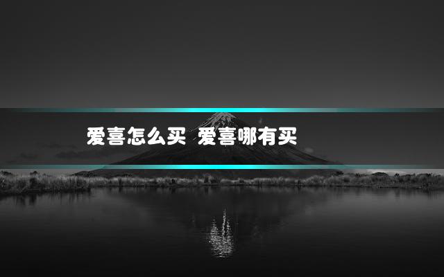 文章第一张图片