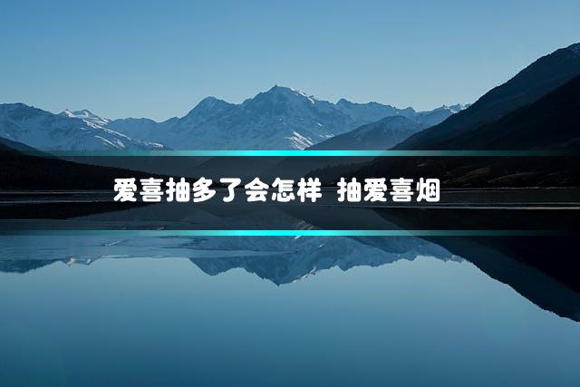 文章第一张图片