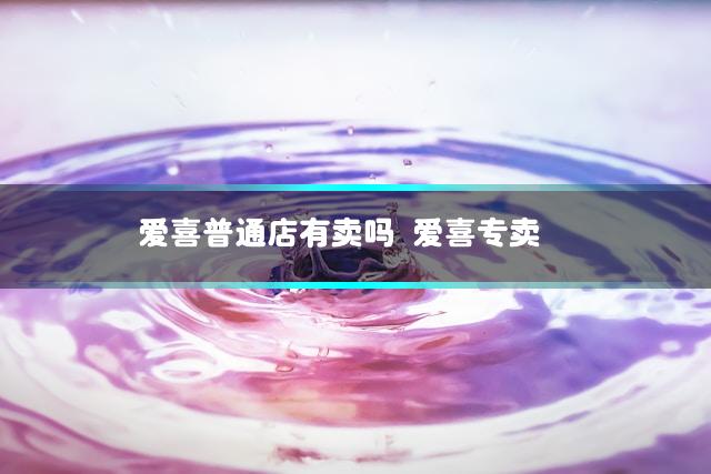 文章第一张图片