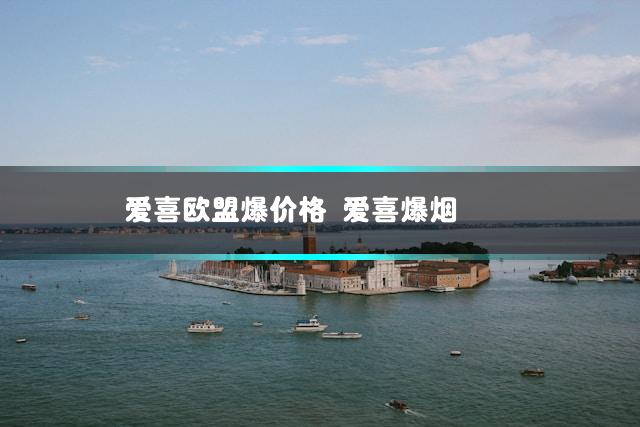 文章第一张图片