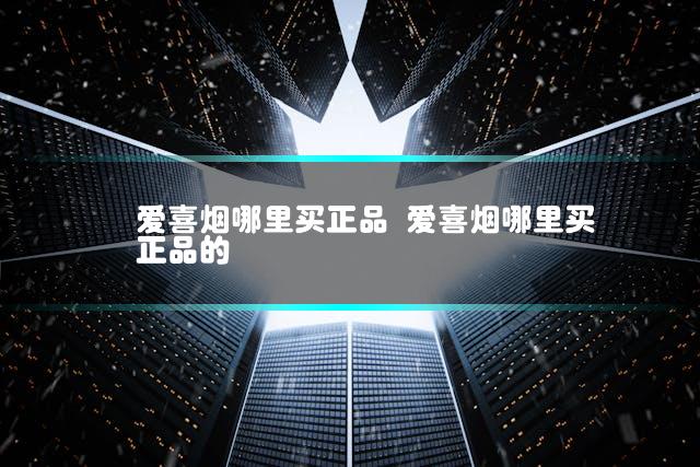 文章第一张图片