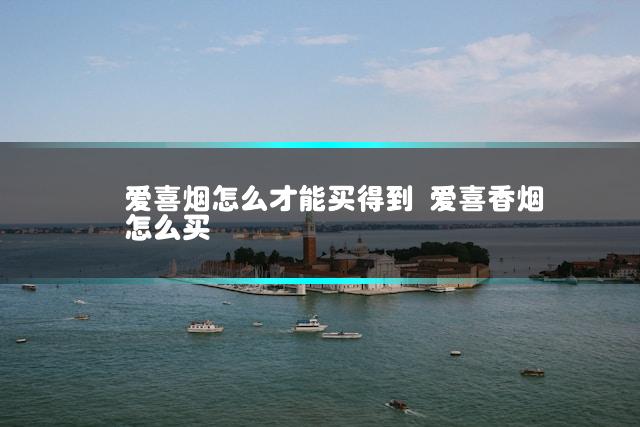 文章第一张图片