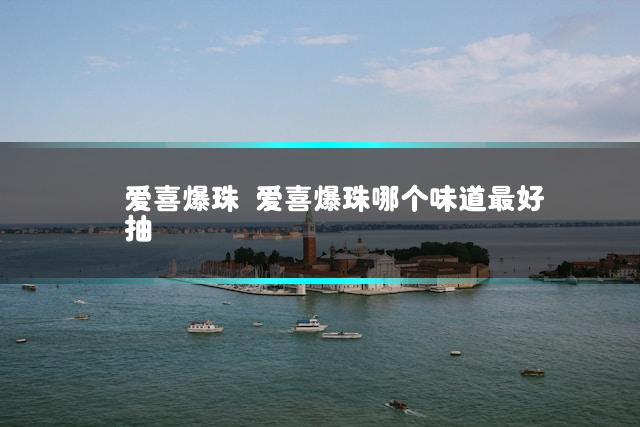 文章第一张图片