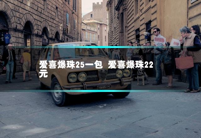 文章第一张图片