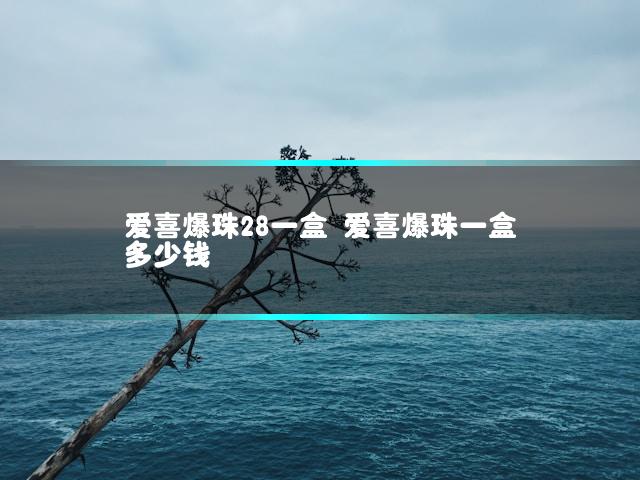 文章第一张图片