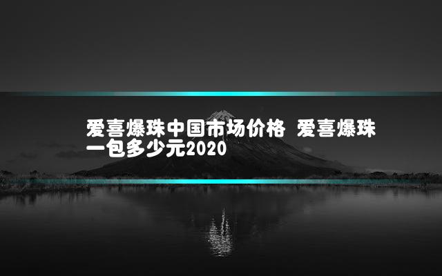 文章第一张图片