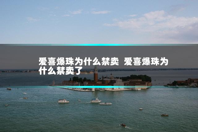 文章第一张图片
