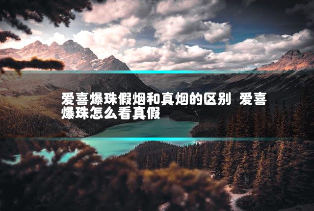文章第一张图片