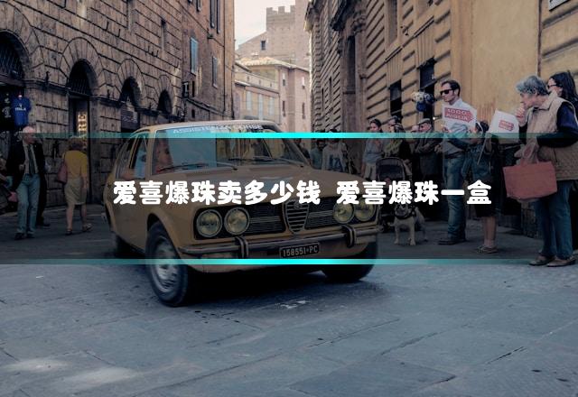 文章第一张图片