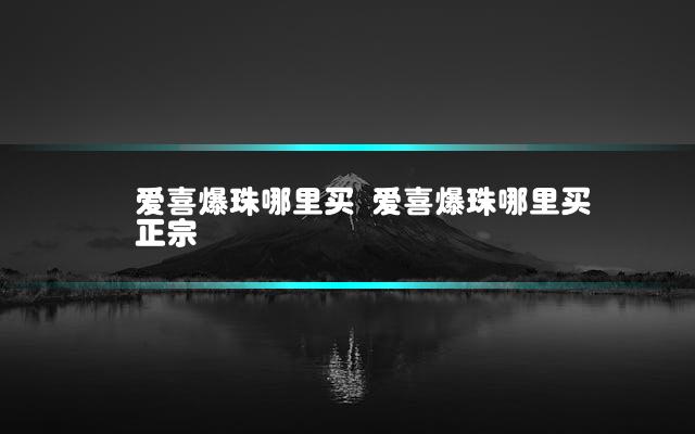 文章第一张图片