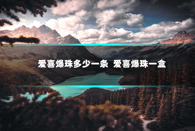 文章第一张图片