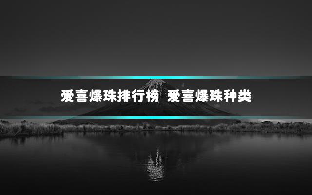 文章第一张图片