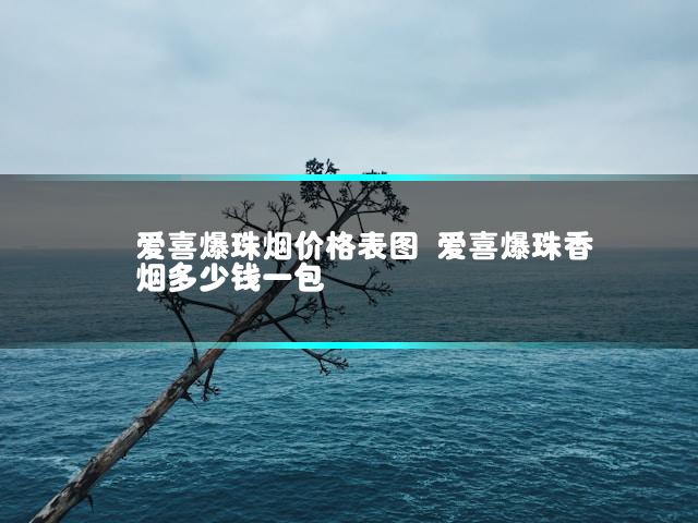 文章第一张图片