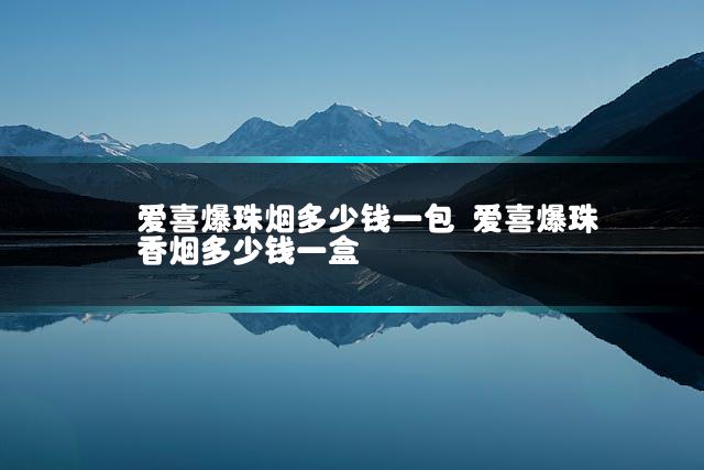 文章第一张图片