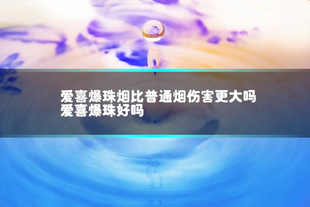 文章第一张图片