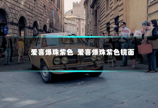 文章第一张图片