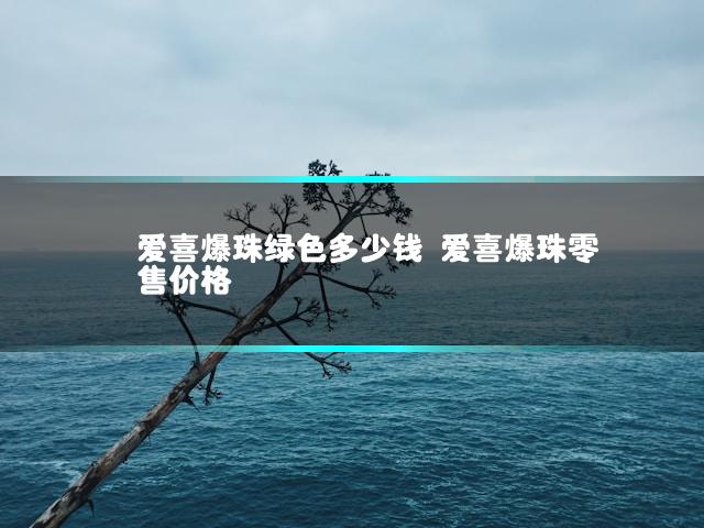 文章第一张图片