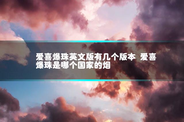 文章第一张图片